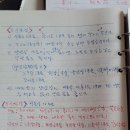 만물상 조리조림 조기매운탕 겨자소스 겨자냉채소스 해신탕 안동찜닭 애저찜 닭개장 닭육수 찜닭소스 만능맛간장 장어구이덮밥 버섯잡채 레시피 이미지
