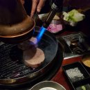 일사구이