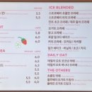 투썸플레이스시흥 - 시흥시 신천로 94 | 투썸플레이스시흥
