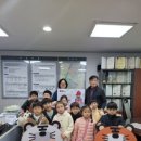 가원어린이집 이미지