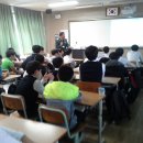 공주중학교 이미지