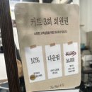 하늘헤어 - 강남구 | 제주 애쉬브라운 염색 잘하는 곳｜더헤어앤코 하늘디자이너 후기 “탈색 없이도 가능했어요”