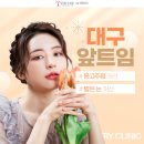 더원성형외과의원 이미지