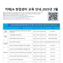 3월카페 이미지