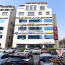 트윈당구클럽 이미지