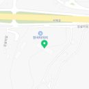 일유공업사