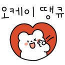 원호농수산