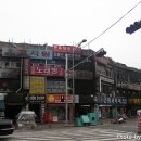 공덕제일약국 네이버블로그