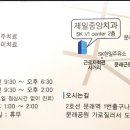 제일중앙치과의원 네이버블로그