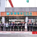 광혜원보건지소 이미지