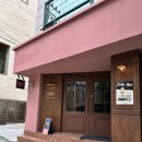 홍대 주차 가능한 카페, 동교동 '다수제과' 입안 가득 행복해지는 구움과자 디저트 성지 솔직 후기