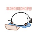 보컬(주간) 네이버블로그