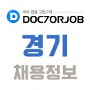 의료법인 윤영의료재단 이미지