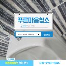대가미공원화장실 이미지