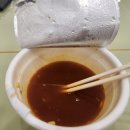 동북휴게실