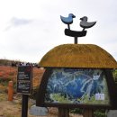 개정동사무소 이미지