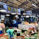 대명항_어판장화장실 이미지