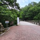 구룡소교량 이미지