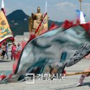 깃절놀이 이미지