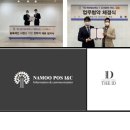 더케이뷰티협동조합