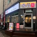 주정차단속-37 이미지