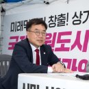 중앙당 이미지