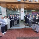 구리왕숙체육공원 이미지