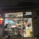 비비큐 천호공원점 이미지