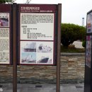 해양상사