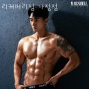 리커버리PT스튜디오 | 가정동헬스장 인천 서구 헬스 PT pt 피티 리커버리짐 가정점 가격 주차 후기