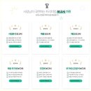 동일세무회계컨설팅 네이버블로그