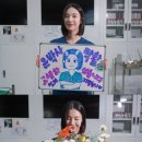 정가희 카카오 검색결과