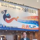 백제자동차정비 이미지