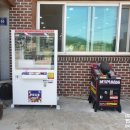 지리산축산물정육점마트 이미지