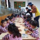 배곧새솔어린이집 이미지