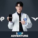 로드801(ROAD801) 이미지