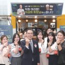 보람팜 이미지