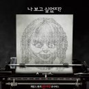 James K Jeong 이미지