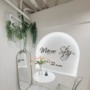 마루 스테이 이미지