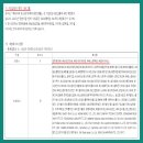 주식회사 그룹티케이 이미지