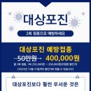 안성의료복지사회적협동조합안성농민의원 이미지