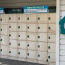 씨유 익산동산점 | [전주] 전주동물원