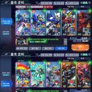 에이스타 주식회사 이미지