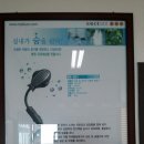 (주)블루엠시 이미지