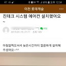 리얼시스템 이미지