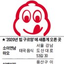 정육면체 이미지