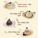 푸딩푸딩