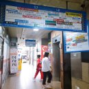 황실태권도체육관 이미지