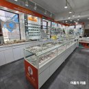 번짐 | 외대안경 으뜸50안경 외대점에서 빛번짐 드라이빙 안경 후기