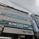 백암왕순대국 이미지